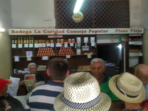 типичный магазин на Кубе