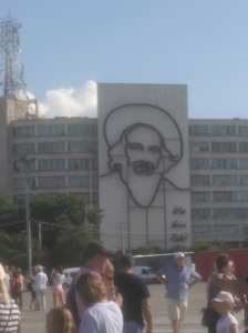 площадь революции на Кубе